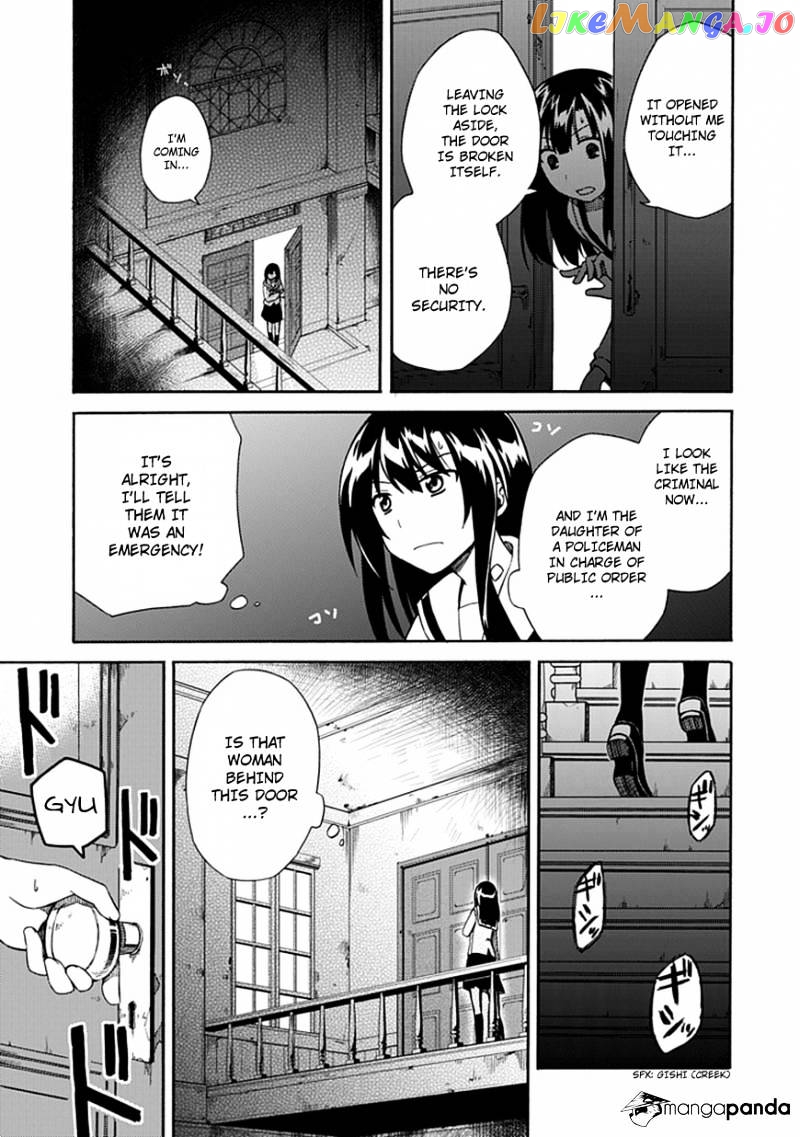 Shindere Shoujo To Kodoku Na Shinigami chapter 3 - page 41