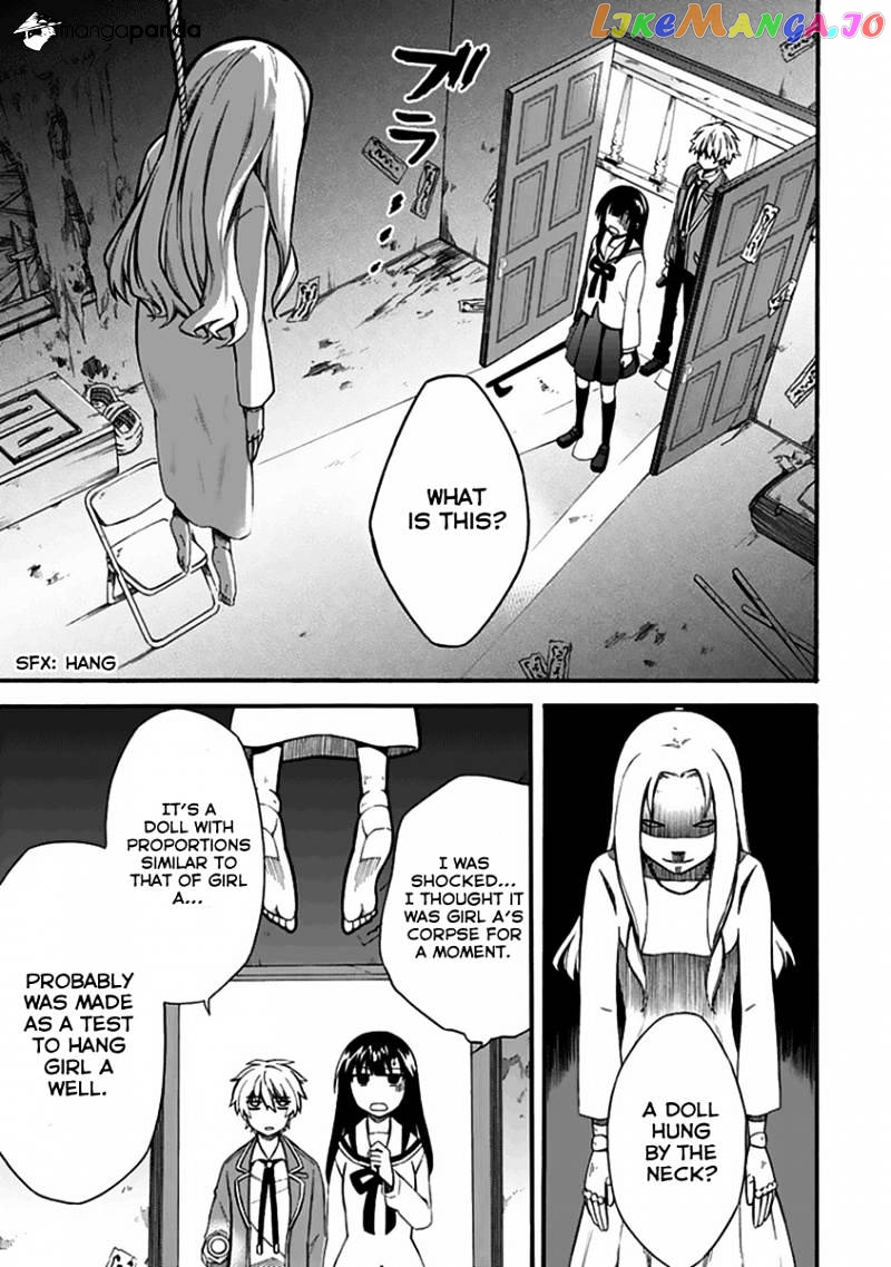 Shindere Shoujo To Kodoku Na Shinigami chapter 4 - page 33