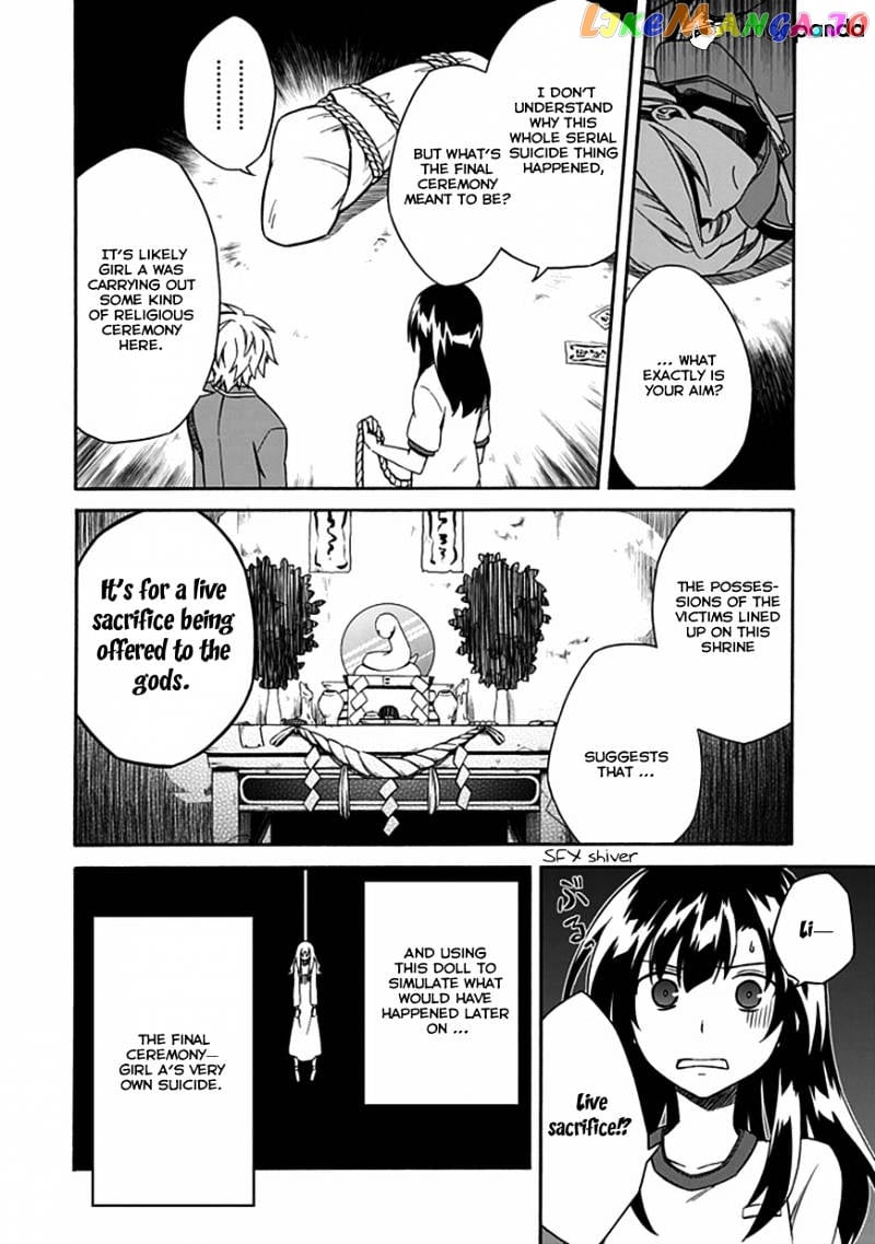 Shindere Shoujo To Kodoku Na Shinigami chapter 5 - page 27