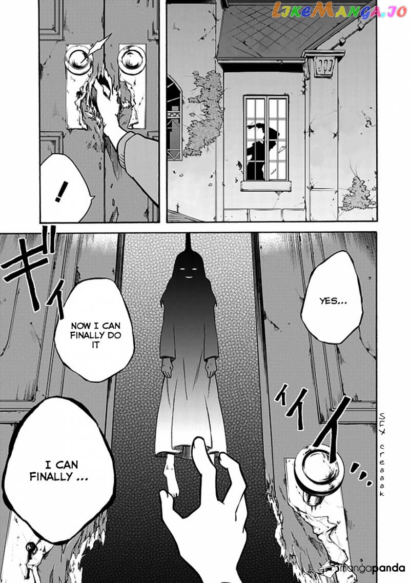 Shindere Shoujo To Kodoku Na Shinigami chapter 5 - page 6