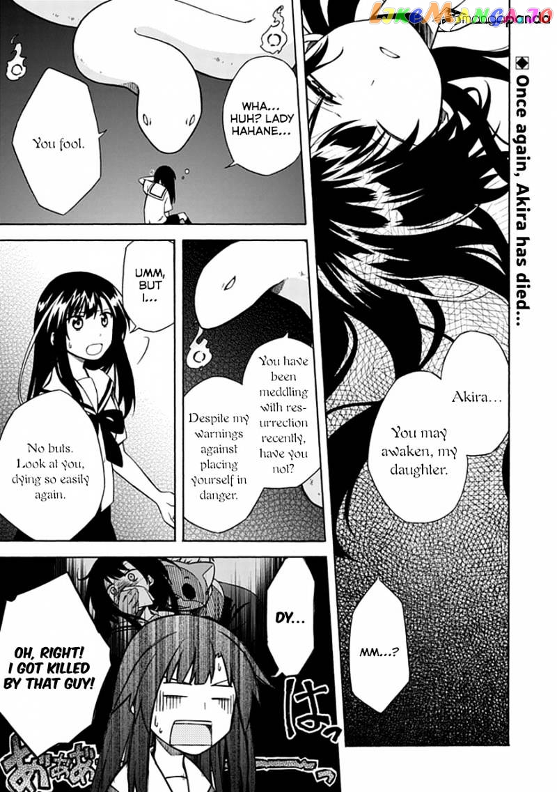 Shindere Shoujo To Kodoku Na Shinigami chapter 11 - page 1