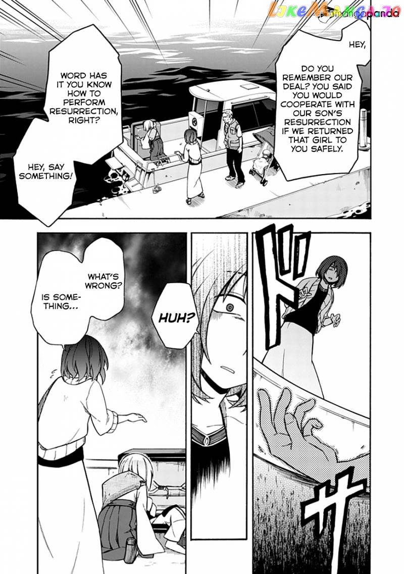 Shindere Shoujo To Kodoku Na Shinigami chapter 12 - page 7