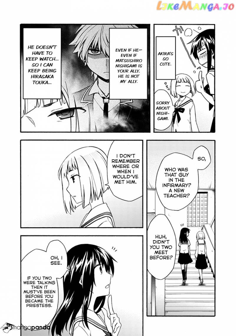 Shindere Shoujo To Kodoku Na Shinigami chapter 16 - page 25