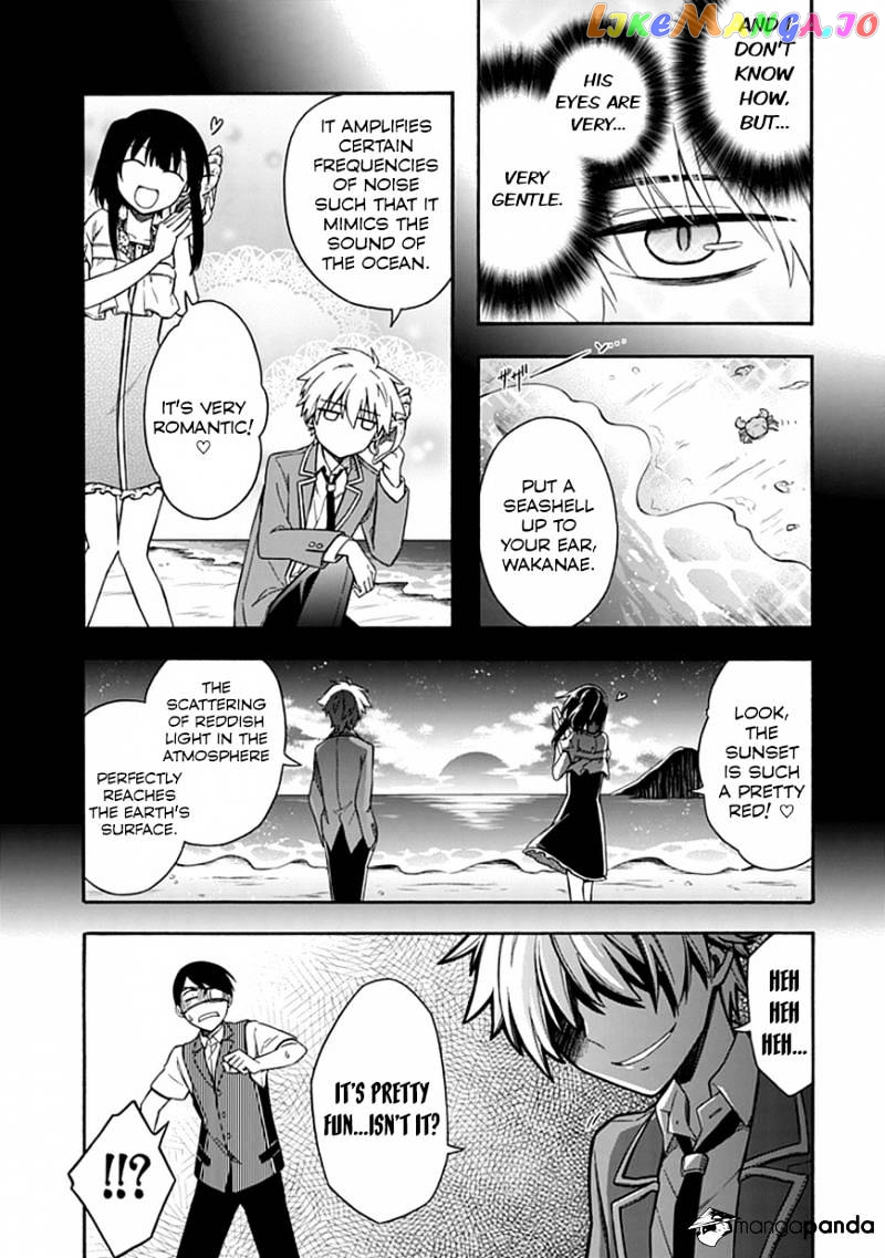 Shindere Shoujo To Kodoku Na Shinigami chapter 18 - page 13