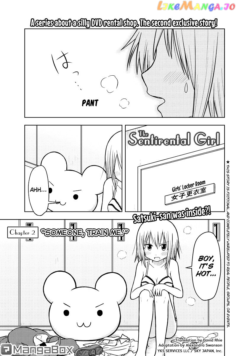 Sentirental Shoujo chapter 2 - page 1