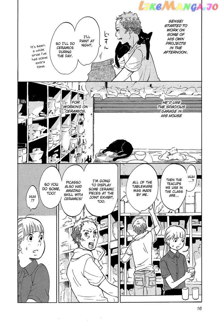 Kakukaku Shikajika chapter 22 - page 17