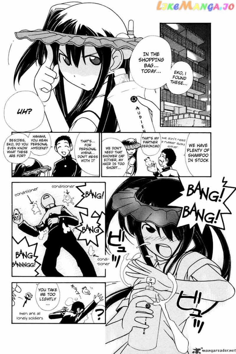 090 ~Eko to Issho~ chapter 18 - page 4