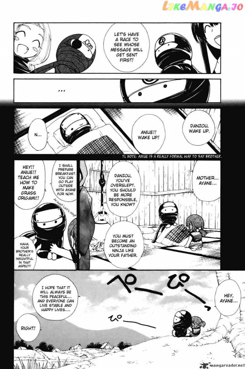 090 ~Eko to Issho~ chapter 46 - page 12