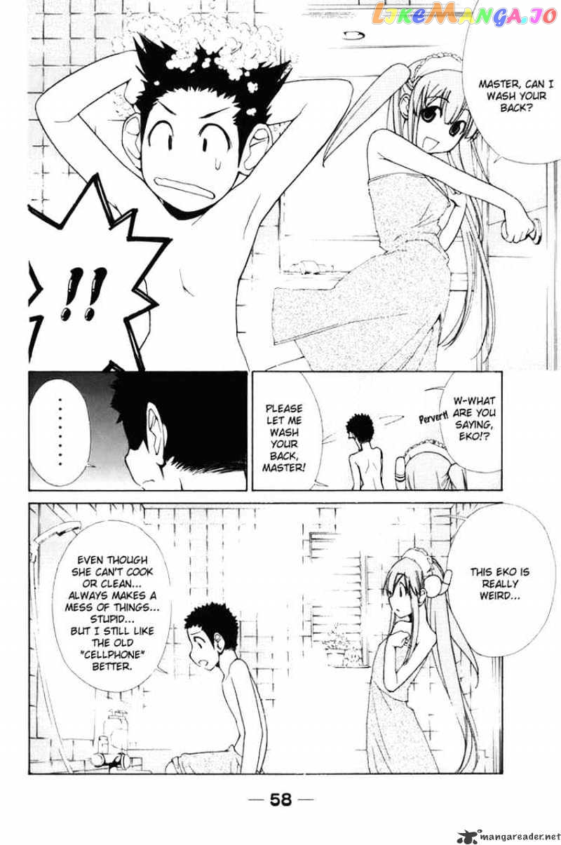 090 ~Eko to Issho~ chapter 51 - page 6