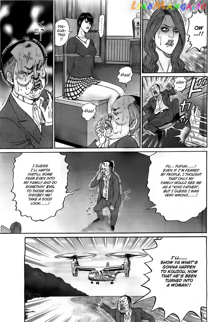 Zetsubou no Hantou - Hyakunin no Brief Otoko to Hitori no Kaizou Gal chapter 2 - page 9