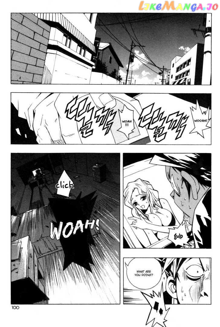 Blast - Manga chapter 4 - page 3