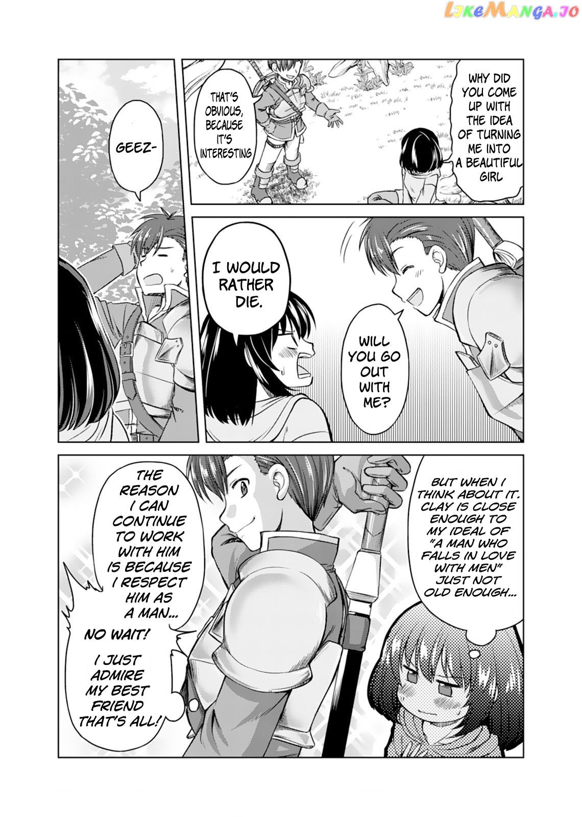 Don't Think That I'll Be Cute Forever! ~If You Make A Wish From The Sacred Stone, You'll Become The World's Strongest Beautiful Girl~ chapter 1 - page 25