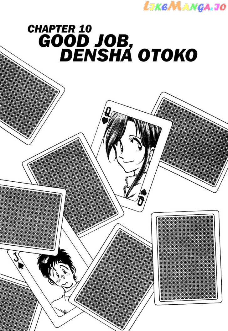 Densha Otoko – Net Hatsu, Kakueki Teisha No Love Story chapter 10 - page 11