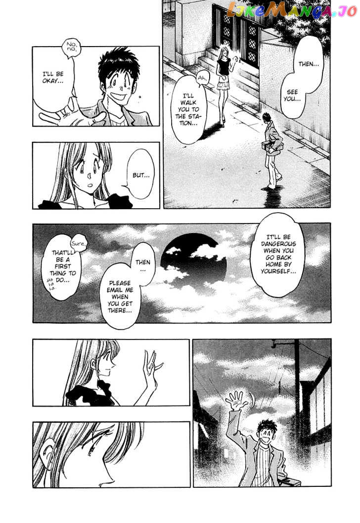 Densha Otoko – Net Hatsu, Kakueki Teisha No Love Story chapter 14 - page 14