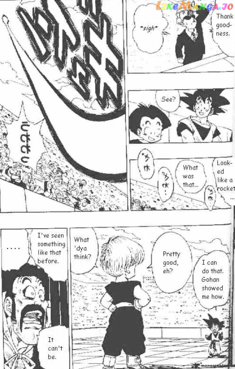 Dragon Ball chapter 435 - page 5