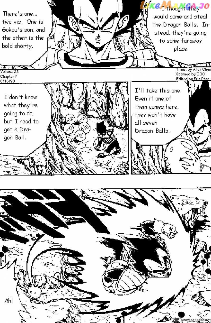 Dragon Ball chapter 271 - page 1