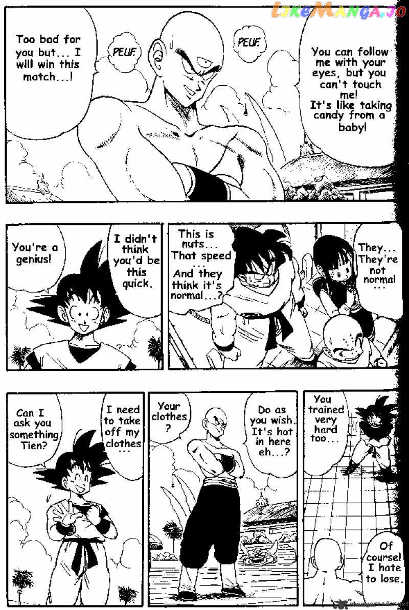 Dragon Ball chapter 177 - page 8