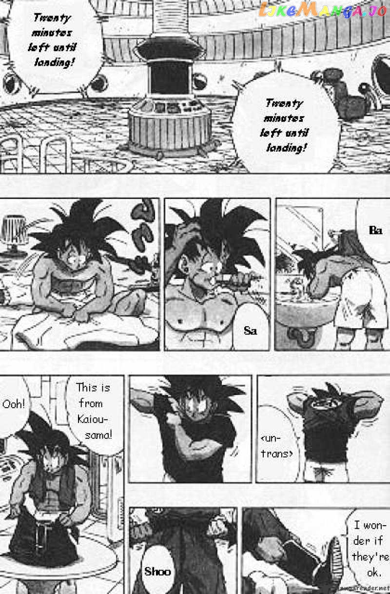 Dragon Ball chapter 272 - page 12