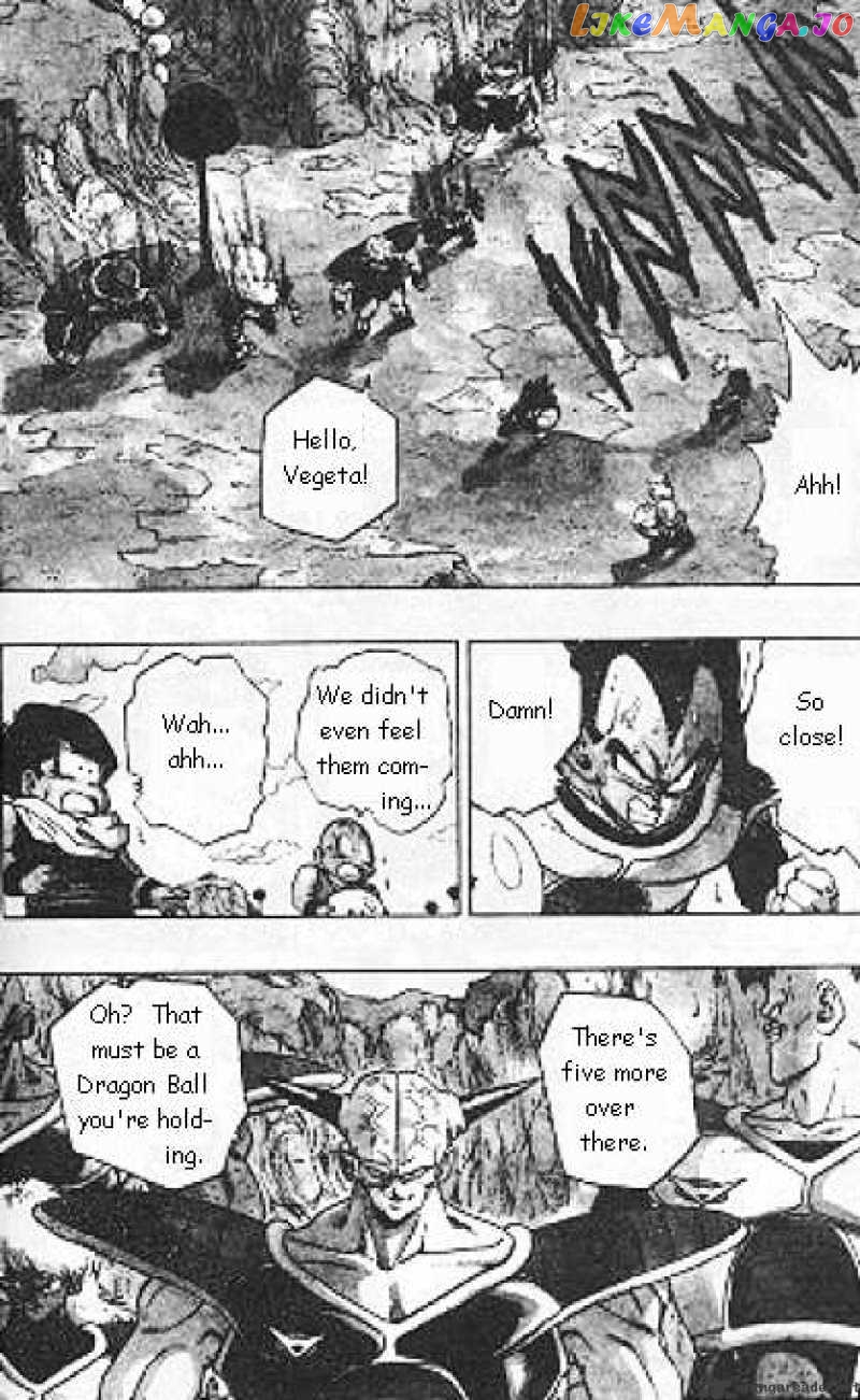 Dragon Ball chapter 272 - page 15