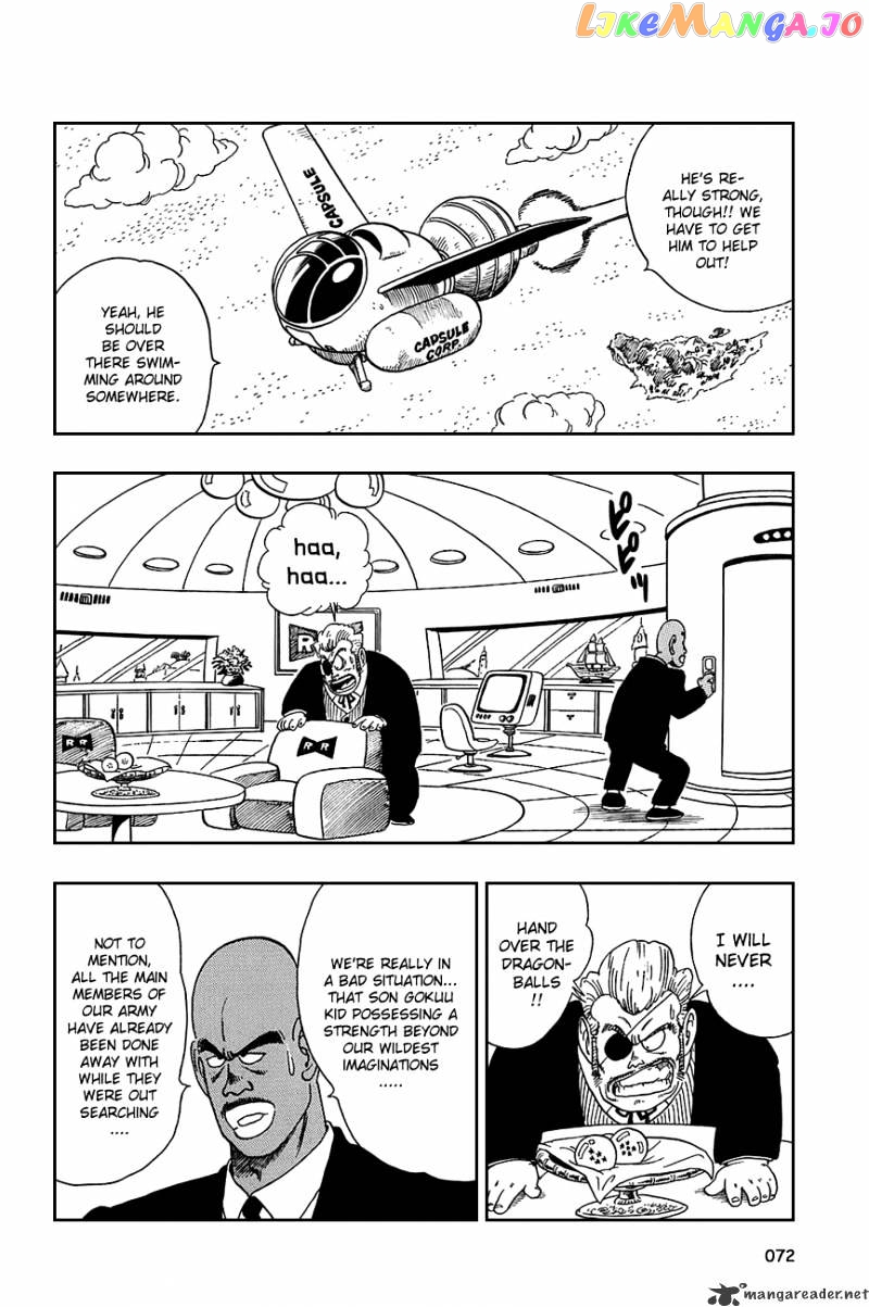 Dragon Ball chapter 94 - page 13