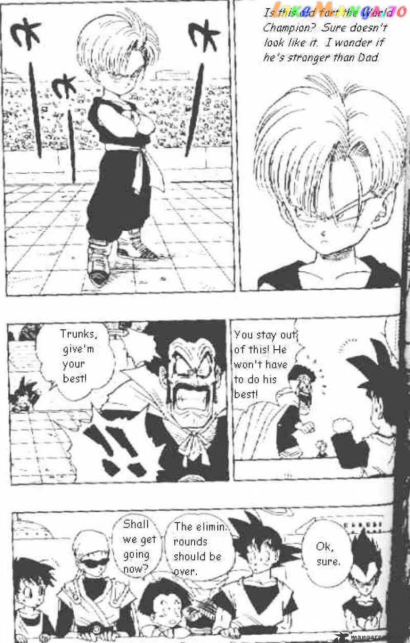 Dragon Ball chapter 437 - page 4