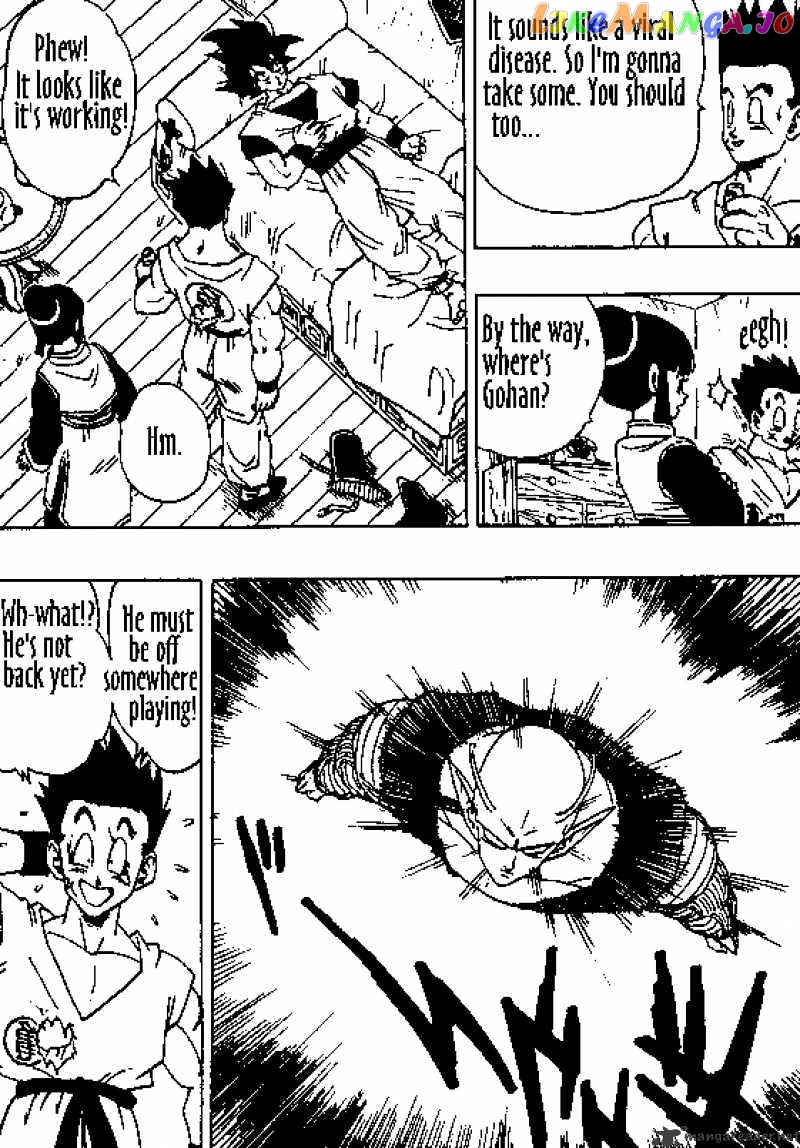 Dragon Ball chapter 355 - page 17