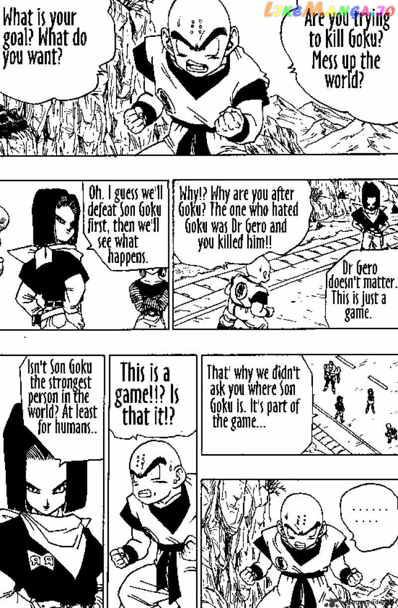 Dragon Ball chapter 355 - page 3