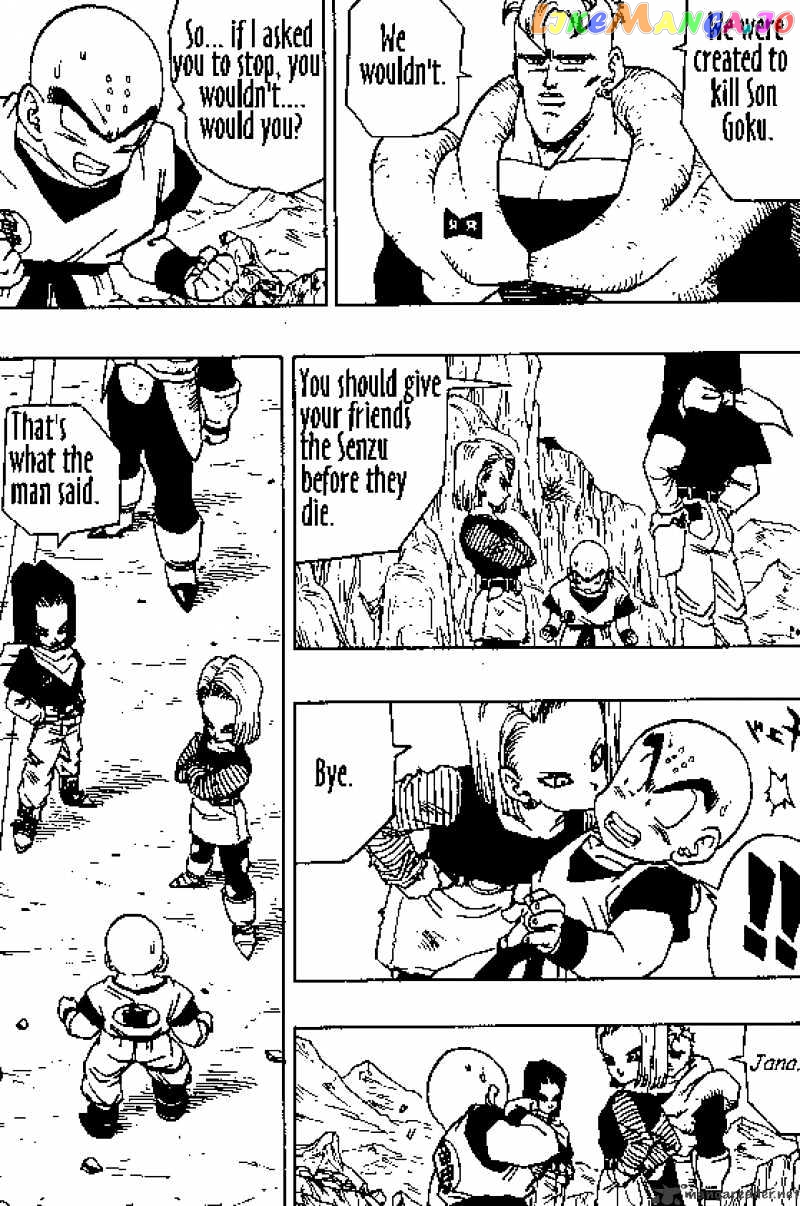 Dragon Ball chapter 355 - page 4