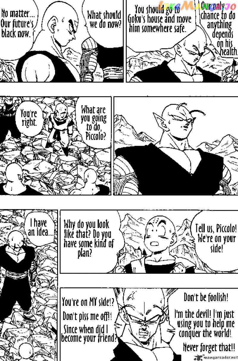 Dragon Ball chapter 355 - page 9