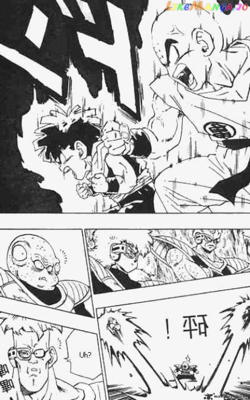 Dragon Ball chapter 273 - page 13