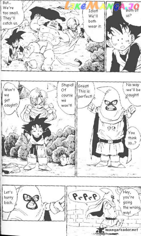 Dragon Ball chapter 438 - page 6