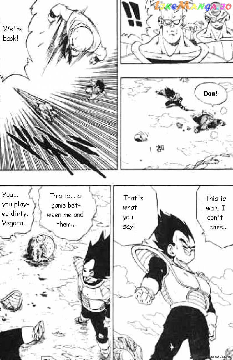 Dragon Ball chapter 274 - page 12