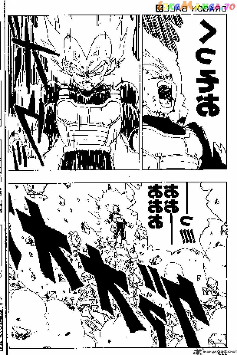 Dragon Ball chapter 357 - page 6