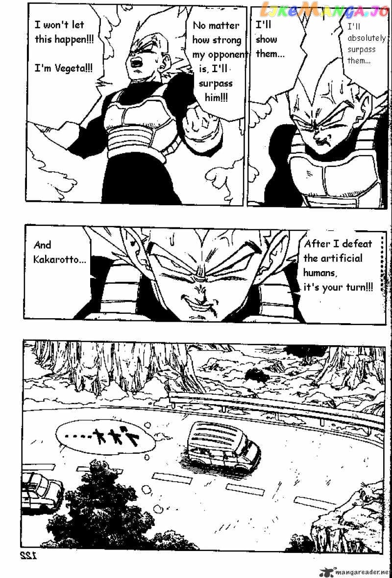 Dragon Ball chapter 357 - page 9