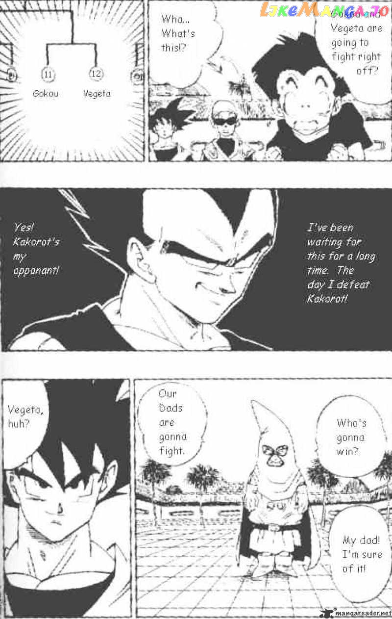 Dragon Ball chapter 439 - page 11