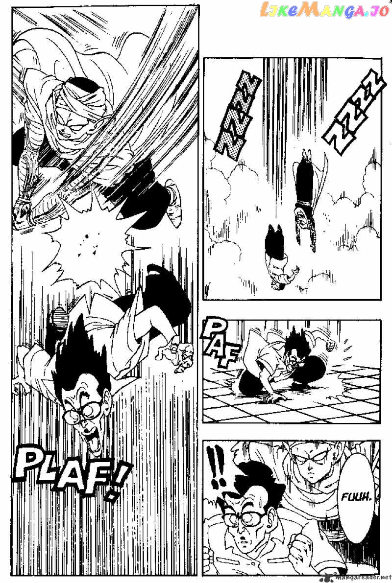 Dragon Ball chapter 180 - page 13