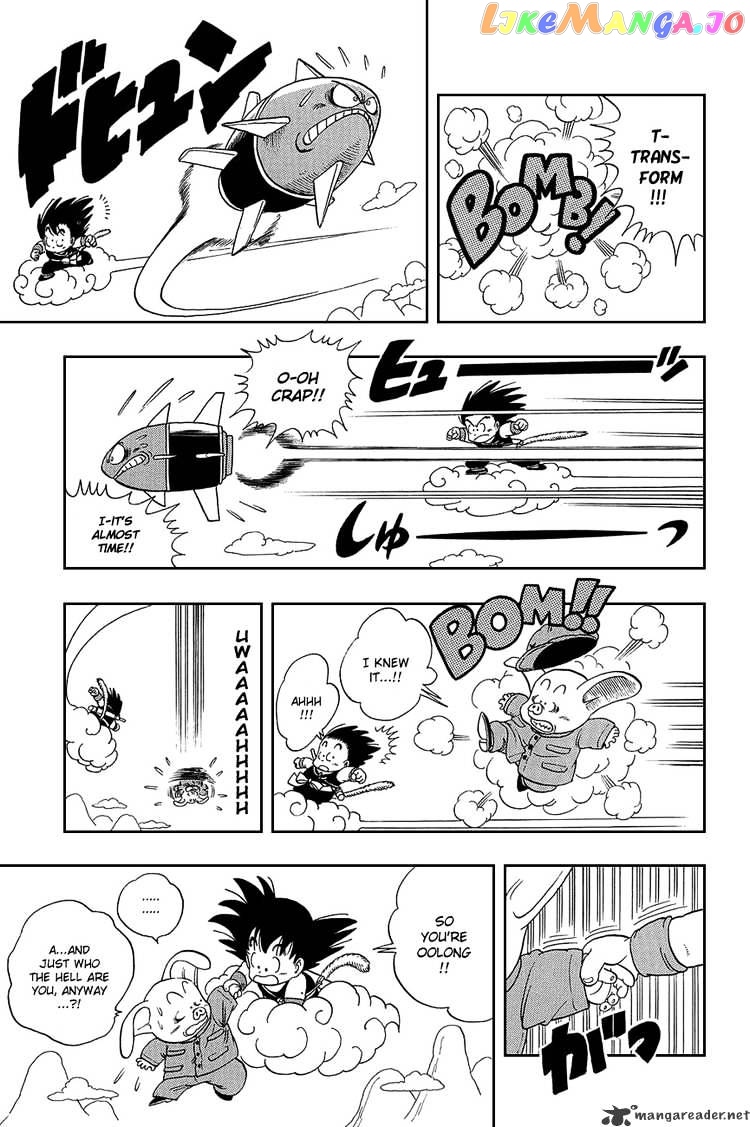 Dragon Ball chapter 6 - page 10