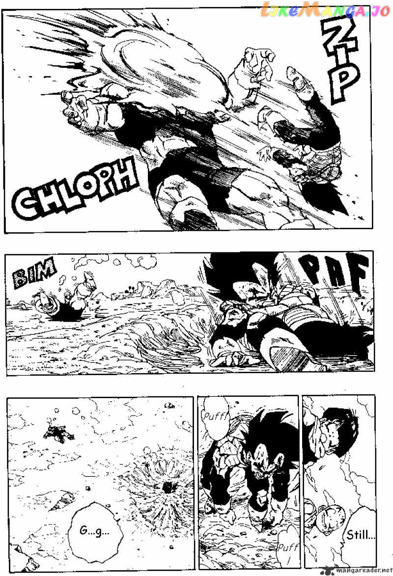 Dragon Ball chapter 276 - page 11