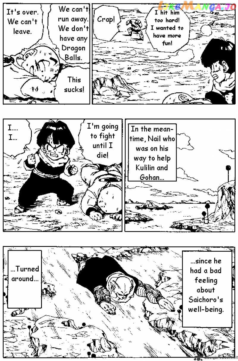 Dragon Ball chapter 277 - page 9