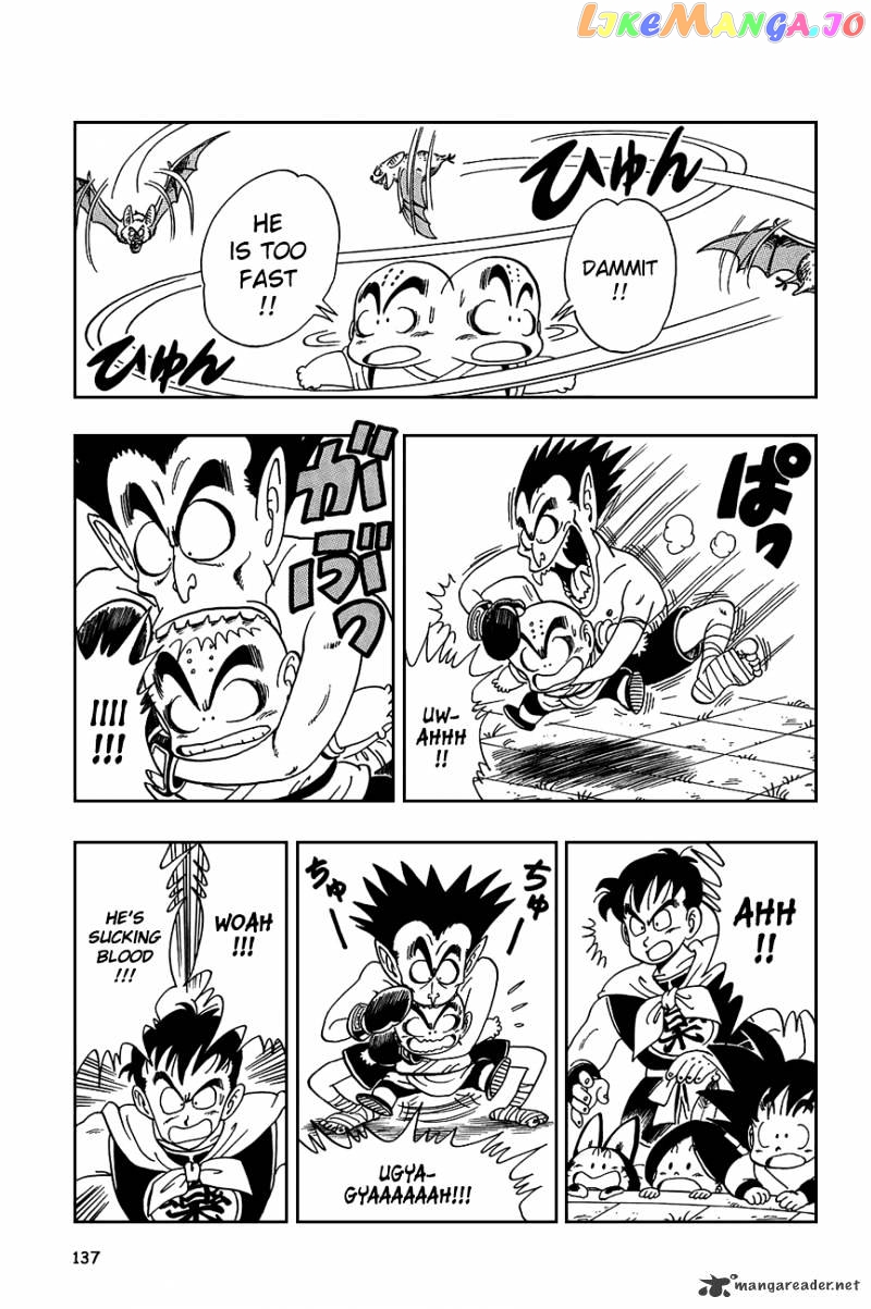 Dragon Ball chapter 99 - page 7