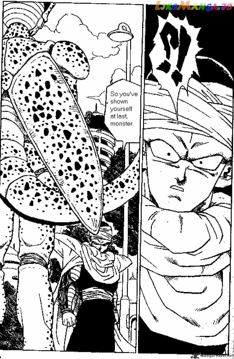 Dragon Ball chapter 361 - page 1