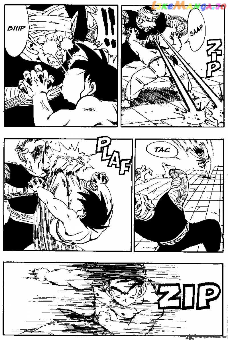 Dragon Ball chapter 184 - page 3