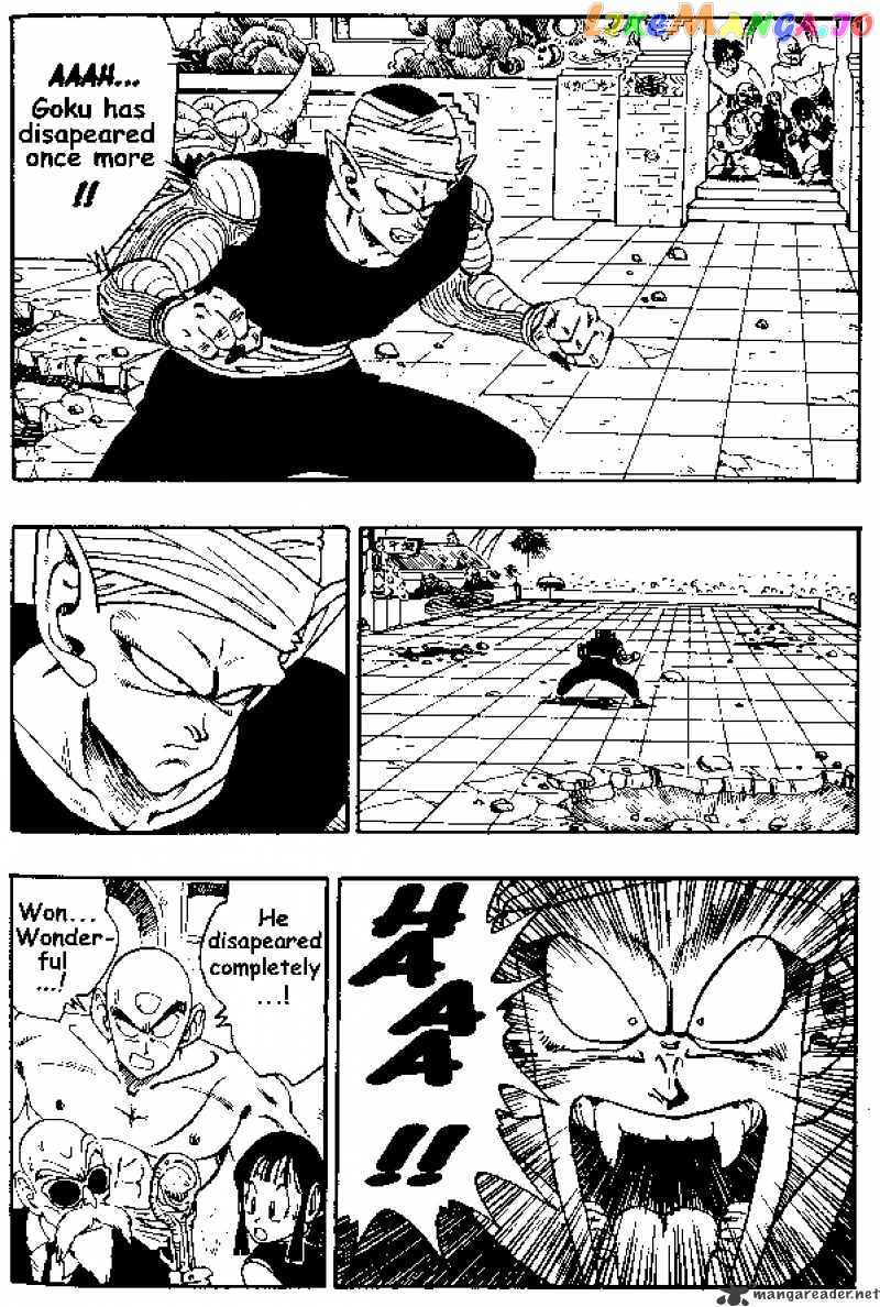 Dragon Ball chapter 184 - page 4