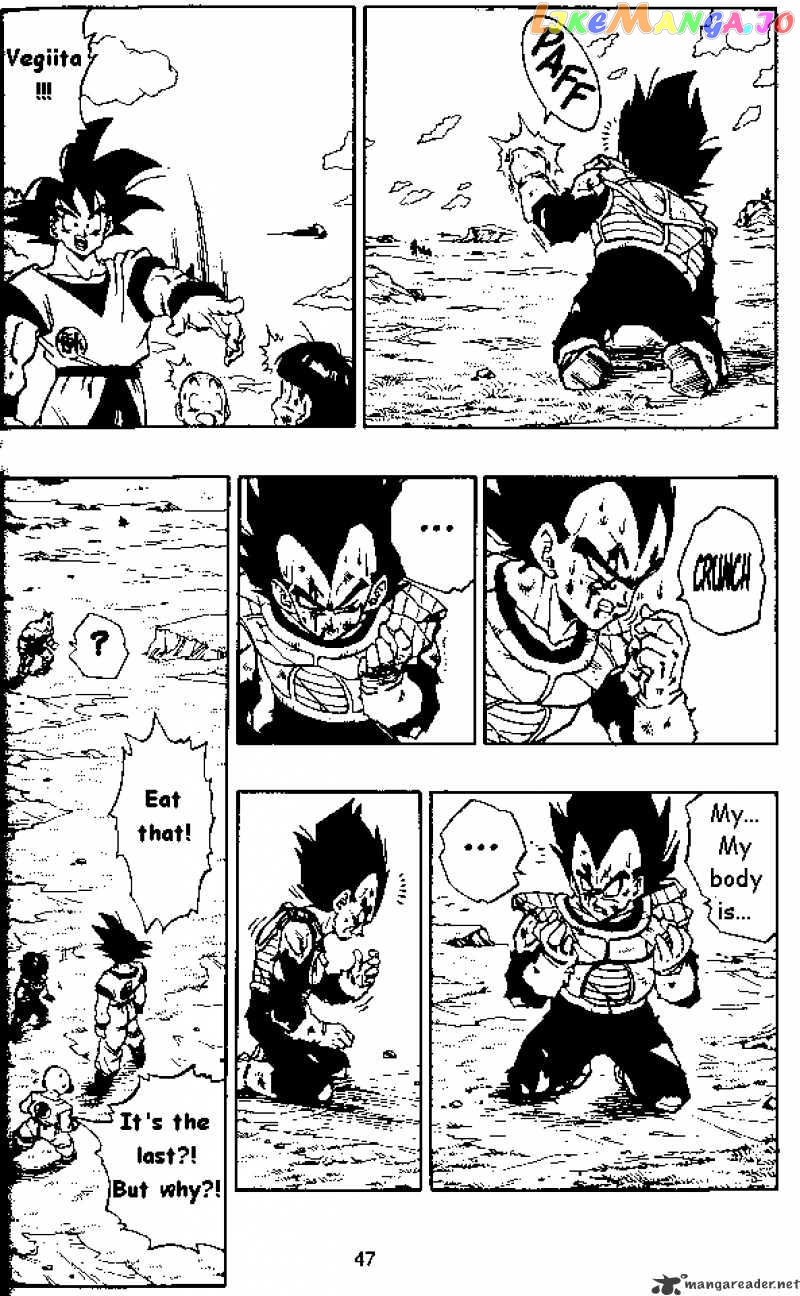 Dragon Ball chapter 279 - page 11