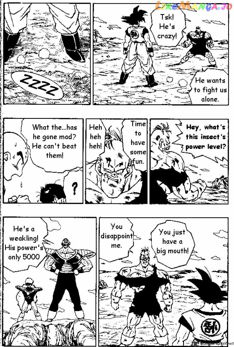 Dragon Ball chapter 279 - page 13