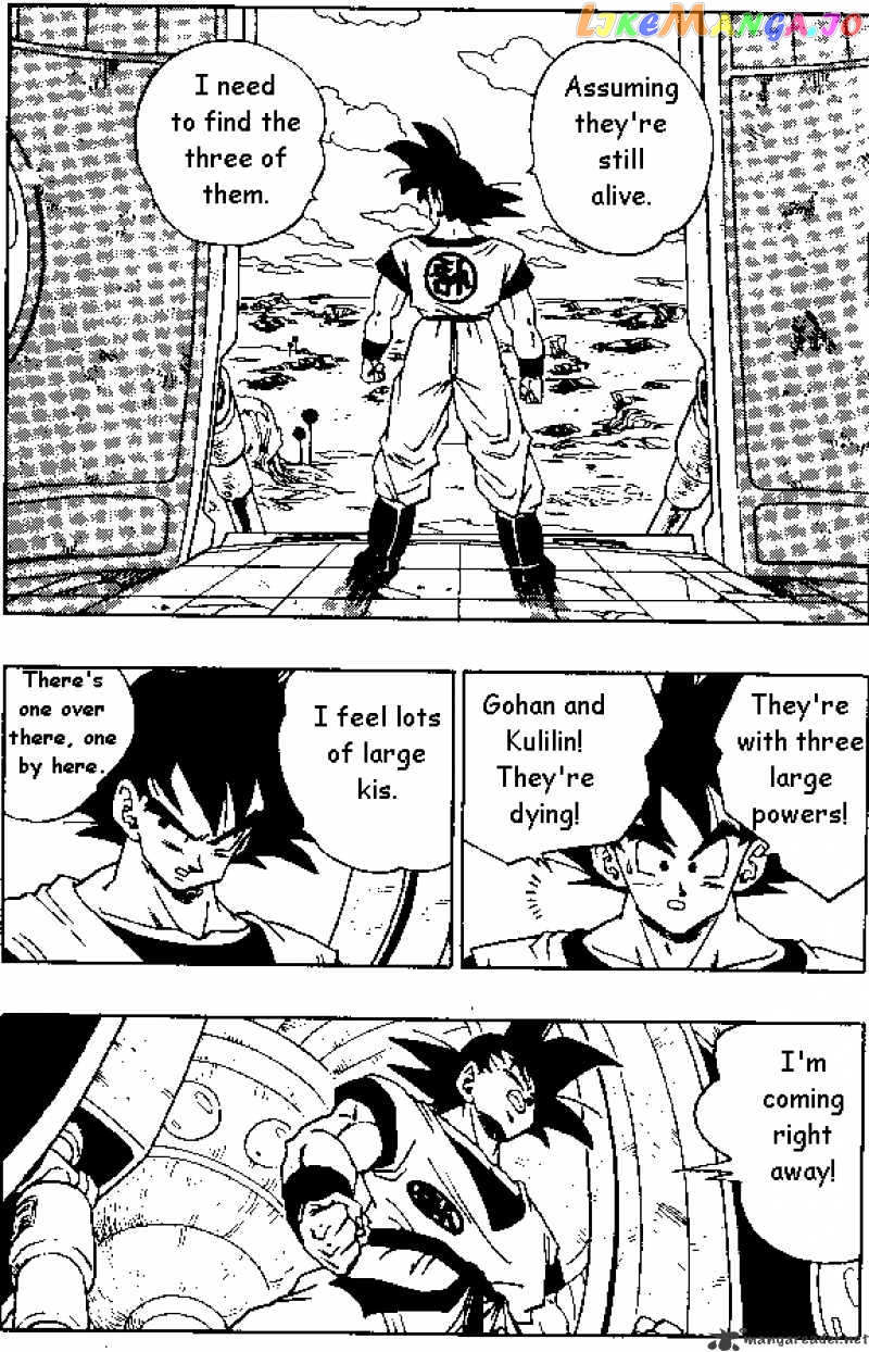 Dragon Ball chapter 279 - page 4