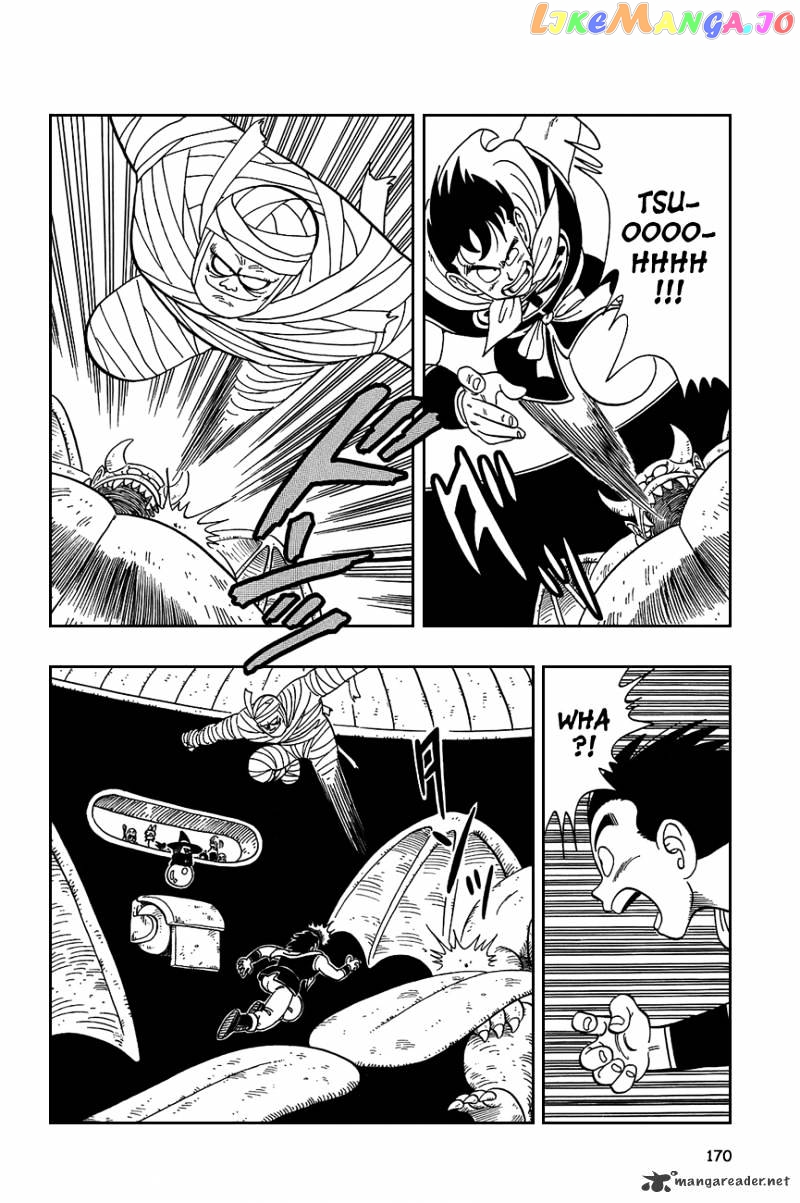 Dragon Ball chapter 101 - page 12