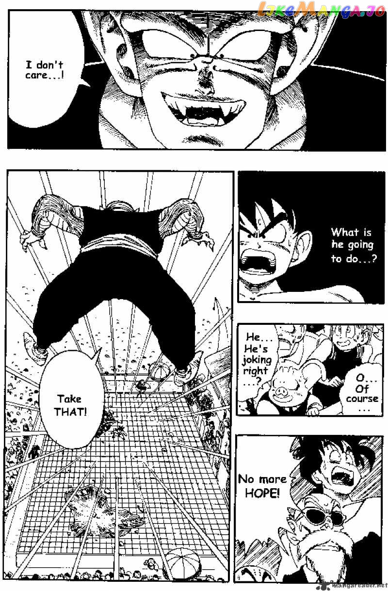 Dragon Ball chapter 185 - page 6