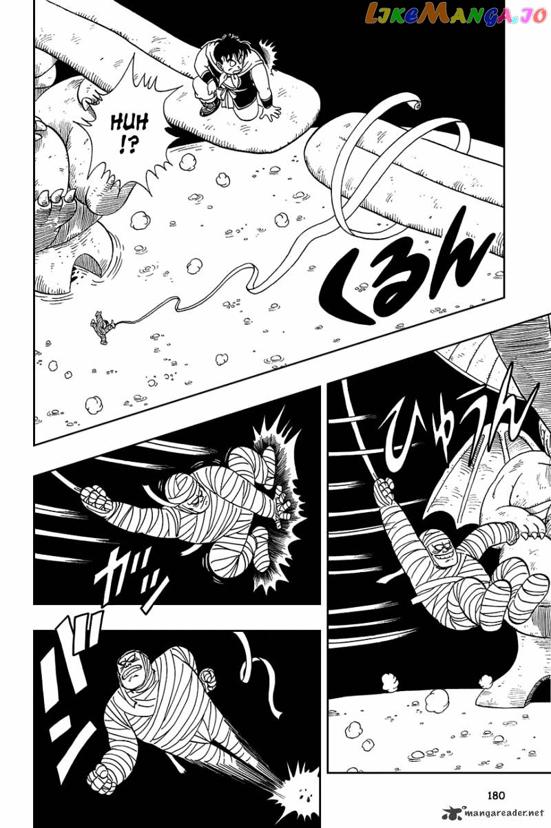 Dragon Ball chapter 102 - page 8