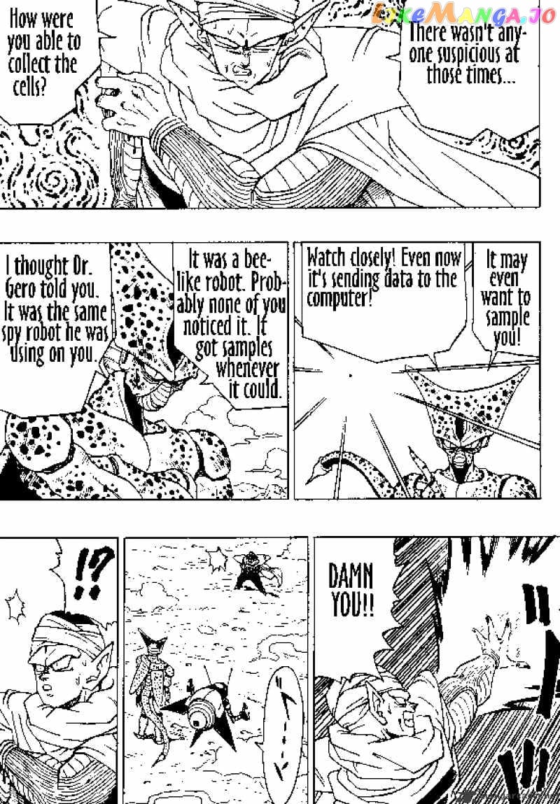 Dragon Ball chapter 363 - page 10